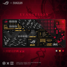 CARZY ZEAL HEART ASUS ROG Scabbard II EVA  Mouse Pad（Without original box） picture