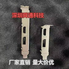 Full High Low Profile Bracket For YESTON MAXSUN RX6400 A380 Graphics Card picture