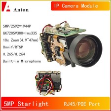 10x Zoom PTZ 5MP IMX335 IP Camera Module PoEStarlight H.265 Mic RJ45 Onvif RTSP picture