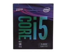 NEW Intel Core i5-8600 3.10GHz SR3X0 LGA1151 6-Core CPU Processor i5 8600 IN BOX picture
