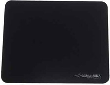 ARTISAN Hayate Otsu V2 BLK NEW MODEL Gaming Mouse pad Mid/Soft/Xsoft  M/L/XL/XXL picture