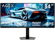 AGEX 34