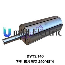 1pcs FOR BECKER vacuum pump rotor DVT3.140 7-slots DHL/FedEx picture