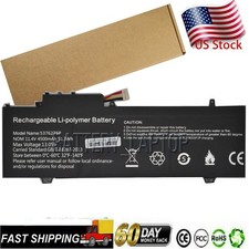 Battery For Gateway GWTN156-5, GWTN156-7, GWTN156-7BK, GWTN156-7BL 5375275P picture