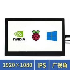 Raspberry Pi 4B 13.3
