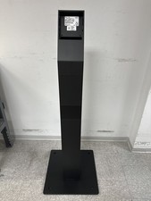 6P2E7AA HP Engage Express Pedestal 5 POS Stand For Self-Service Systems picture