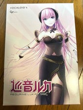 Vocaloid Megurine Luka V4X Crypton picture
