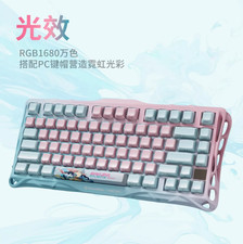 YESTON×Gravastar Mercury Wireless Atlantis K1lite Mechanical Gaming Keyboard picture
