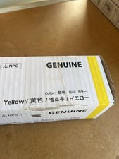 Canon GENUINE NPG-45 YELLOW Y Copier Toner Cart IR ADV C5255 C5250 GPR-30 TG-45 picture