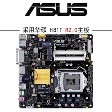 For Asus H81T R2.0 Motherboard Mini-ITX Intel CPU Intel LGA 1151 16G DDR3H81 picture