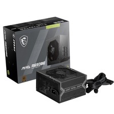 MSI MAG A650BE, Semi-Modular Compact 650W ATX Power Supply, 80+ Bronze, Low-N... picture