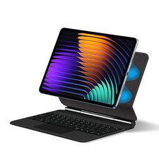 Magnetic Floating Cantilever Stand Keyboard Case For Xiaomi Pad 7/8 Pro/Ultra  picture
