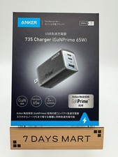 Anker 735 Charger GaNPrime 65W USB PD Charger USB-A USB-C 3 Ports  NEW picture