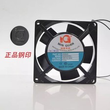 MINQUAN MQ9225HSL2 9225 AC220V 0.07A 9.2CM Axial Cooling Fan picture