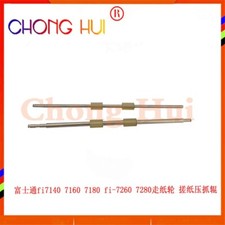 2sets high-quality Pickup Roller for Fujitsu fi7140 FI7240 FI7160 FI7260 7180 picture