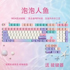 Bubble Mermaid MOA Hight Keycaps: Cute Macaron Pink-to-Purple Gradient Keycaps picture