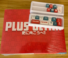GMK Deku base & Novelties, BNIB picture
