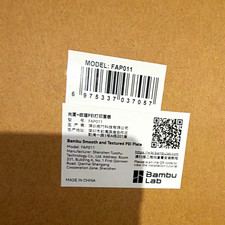 Bambu Lab Smooth & Textured PEI Plate Print Bed Plate for Bambu Lab FAP011 picture