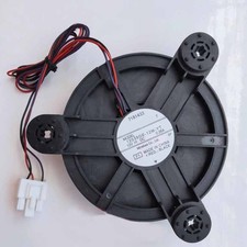  1PC  For Refrigerator Built-in Cooling Fan SYS0656 12038GE-12M-YT DC12V 0.26A picture