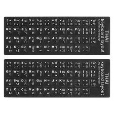 Thai Keyboard Stickers Black Background W White Lettering 2Pcs picture
