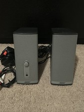 Bose Companion 2 Series II Multimedia Computer Speakers Silver picture