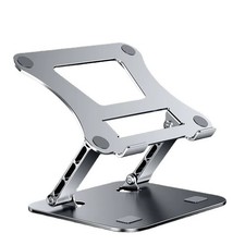 Adjustable Carbon Steel Laptop Stand picture