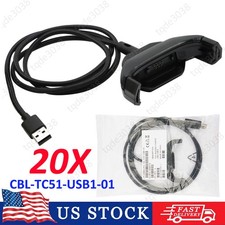 Lot of 20 for ZEBRA USB Cable CBL-TC51-USB1-01 TC51 Rugged Charge/USB Cable picture