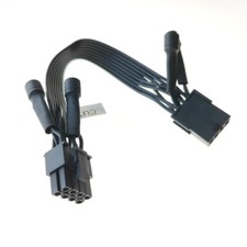 PCI-E GPU 8 Pin Power Cable with 4 Capacitor Filter Reduce Graphics Card Squeal picture