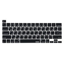 XSKN Arabic Silicone Keyboard Cover Skin for Macbook Pro 13.3/16 inch Touch Bar picture