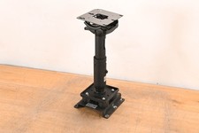 Chief RPMA000 Projector Mount System w/ CMS009012 Column & CMA345 Plate CG01W8W picture