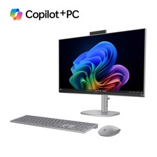 HP - OmniStudio X - Copilot+ PC - 27