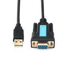 USB to RS232 Adapter with PL2303 Chip USB2.0 Male to RS232 Female Cable C picture
