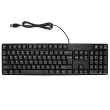 MC-689 USB Wired Computer Keyboard Arabic Keyboard/English PC Keyboard Ergono... picture