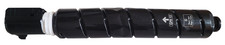 Canon GPR53 GPR-53 Black Toner Cartridge No Box With Dent Weight: 2lb:1.9oz picture