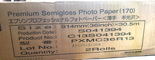 CASE OF 2 ROLLS EPSON C13S041394 PREMIUM SEMI GLOSS PHOTO PAPER ROLL 36