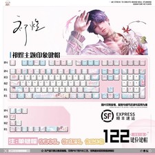 Love and Deepspace Rafayel (Qi Yu) Anime Custom Keycaps Halloween Xmas Present picture