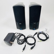 Yamaha YST-M8 Powered Multimedia PC Computer Speakers- TESTED WORKS picture