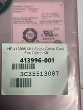 HPE 413996-001 Single Active Cooling Fan Option Kit 200 Module | Sealed picture
