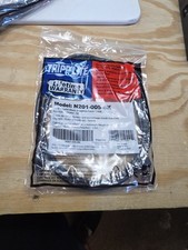 Tripp-Lite N201-005-BK  CAT6 cable 5ft picture