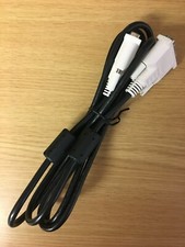 Genuine Dell Hotron E246588 DVI-D 18 Pin Male to Male 089G1748HAA (6 ft) NEW picture