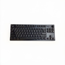 Turtle Beach Vulcan II TKL Pro Gaming Keyboard RGB Mechanical Wired Black picture