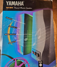 Yamaha YST-M10 Powered Computer / Monitor Speakers speaker set in box ystm10 picture