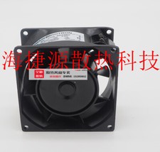 1pc COMAIR ROTRON SD24B2 24V 2.9W Frequency converter cooling fan 80*80*42MM picture