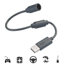 CSDWELL USB Breakaway Cable for Logitech G920 G923 G27 G29 Driving Force grey picture