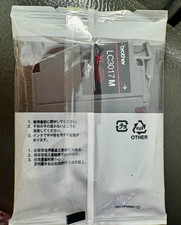 Brother Innobella LC3017M XL Magenta Genuine Original Inkjet Cartridge picture