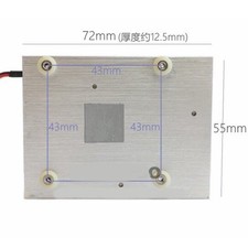For Ultra-thin Graphics Card Cooler 43mm Mounting Holes Small 2PIN Connectors picture