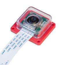 OwlSight for Raspberry Pi , 1/1.32