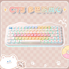 YUNZII C75 Wireless Keyboard Dopamine Sweetheart - Gift for Girls picture