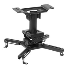 H&A Universal Projector Ceiling Mount, Black picture