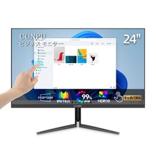 CUNPU 24 Inch Touch Screen Monitor 10 Point Touch Display Full HD 1920x1080 IPS picture